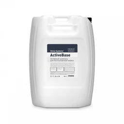 Shine Systems ActiveBase - активный шампунь для бесконтактной мойки, 60 кг