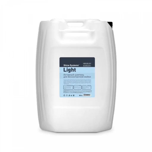 Shine Systems Light - активный шампунь для бесконтактной мойки, 60 кг - 1
