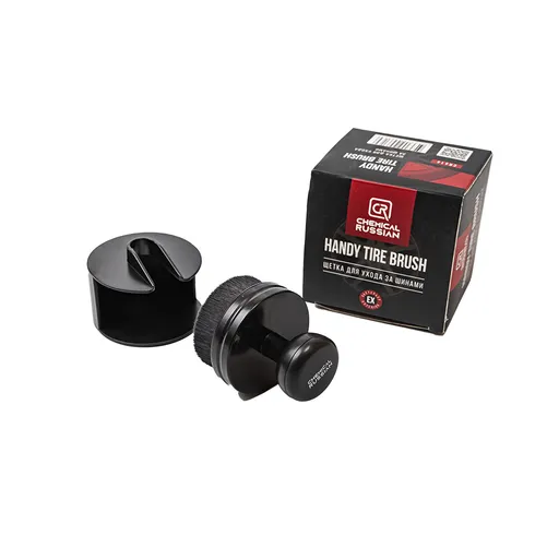 Chemical Russian Handy Tire Brush - щетка для ухода за шинами - 1