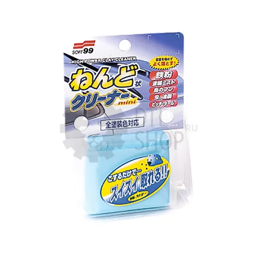 SOFT99 Surface Smoother Mini - Глина абразивная, 100 гр - 1