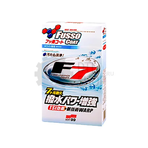 SOFT99 Fusso 7 Months - Защитное покрытие для кузова автомобиля светлого цвета, 300 мл - 1