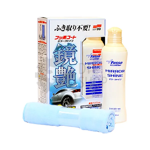 SOFT99 Fusso Coat Mirror Shine 9 Months - Покрытие для усиления блеска кузова светлых автомобилей - 1