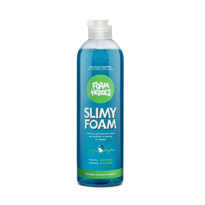 Foam Heroes Slimy Foam - шампунь для ручной мойки автомобиля, 500 мл - 1
