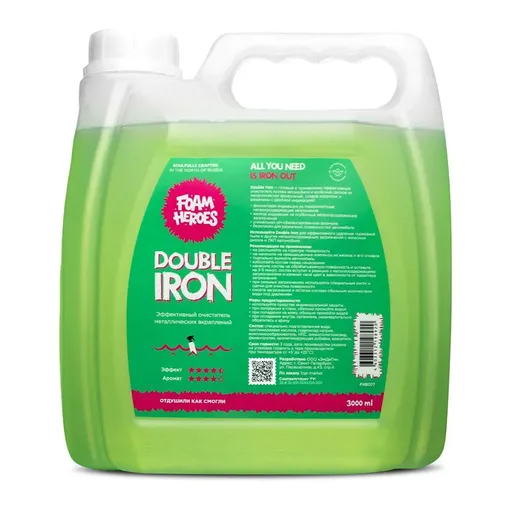 Foam Heroes Double Iron - очиститель металлических вкраплений, 3л - 1