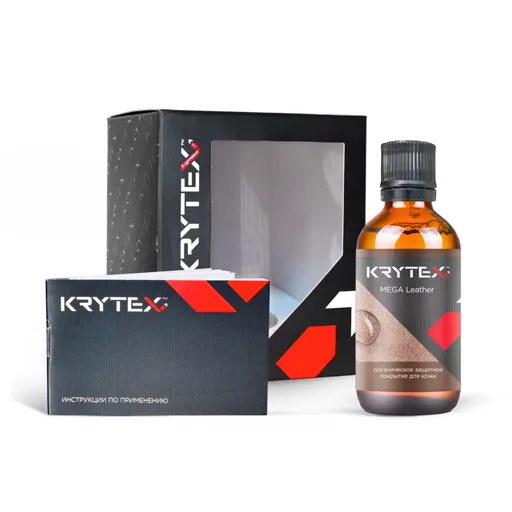 KRYTEX MEGA Leather - Органическое защитное покрытие для кожи, 50 мл - 1
