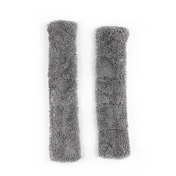 Shine Systems AntiDrip Magnet Towel – магнитная микрофибра "Антиподтёк" 5х25см, 2 шт