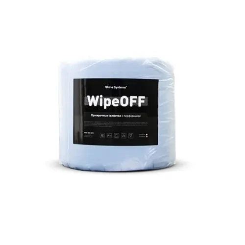 Shine Systems WipeOFF 23*35 Протирочные салфетки с перфорацией 2-х слойные, 1000 шт - 1