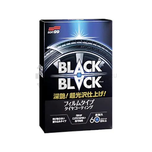 SOFT99 BLACK BLACK - Покрытие для шин, 110 мл - 1