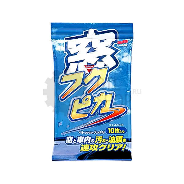 SOFT99 Glass Cleaning Wipes - Салфетки для стекол очищающие, 10 шт - 1