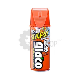 SOFT99 Glaco Deicer W-Edge - Размораживатель стёкол, 330 мл