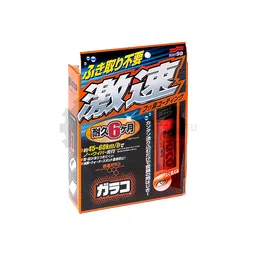 SOFT99 Glaco Quick Type - Антидождь для стекол, 50 мл