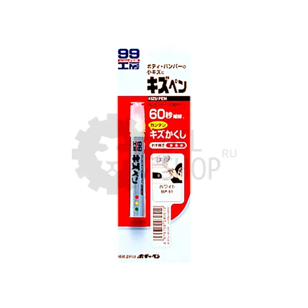 SOFT99 Kizu Pen - Карандаш для заделки царапин, белый перламутр