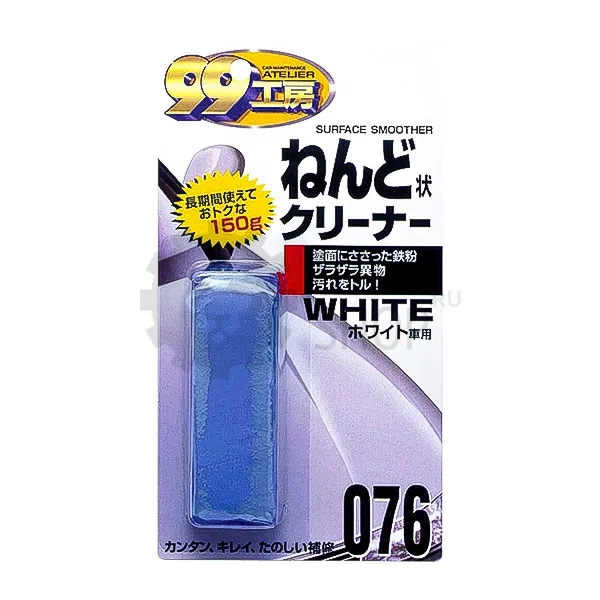 SOFT99 Surface Smoother White - Глина очищающая для светлых авто, 150 гр - 1