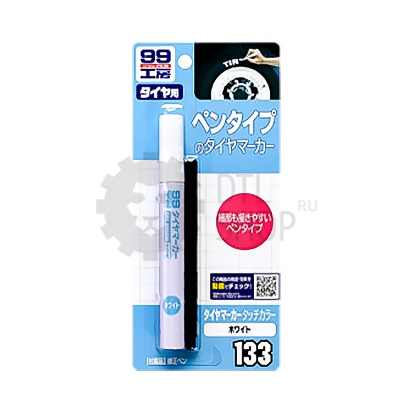 SOFT99 TireMarker White - Маркер для покрышек, белый, 8 мл - 1