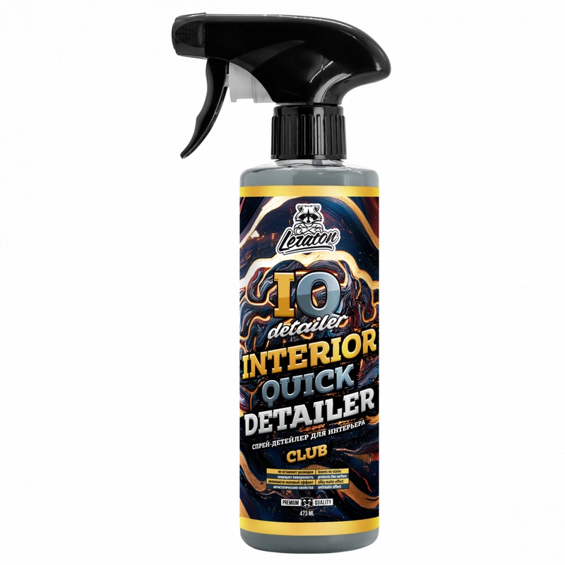 Leraton IQ Detailer Club - Детейлер спрей для интерьера, 3.8 л - 1