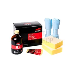 SOFT99 Glass Coat H-7 - Защитное покрытие, жидкое стекло, 100 мл