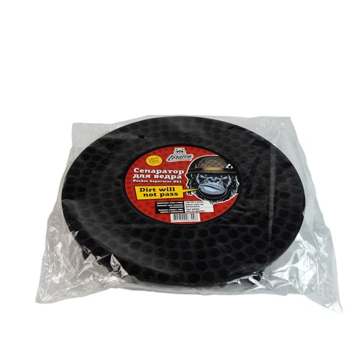 Leraton Сепаратор для ведра тайфун, черный - 1