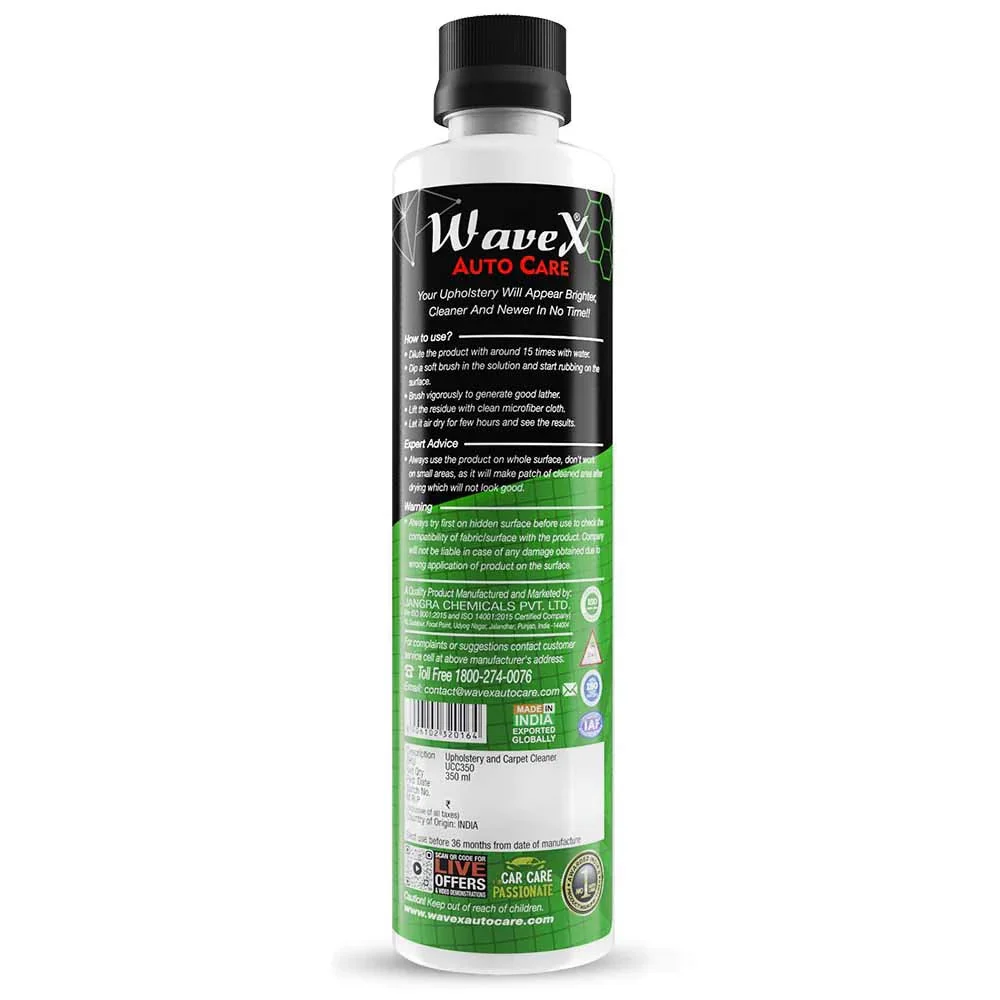 Wavex Upholstery and Carpet Cleaner - Чистящее средство для ковров, 350 мл - 2