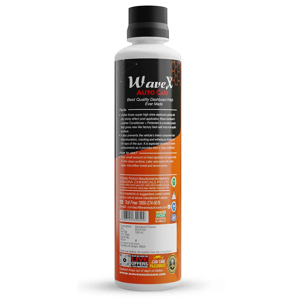 Wavex Instant Spray Polish - Спрей-детейлер, 350 мл - 2