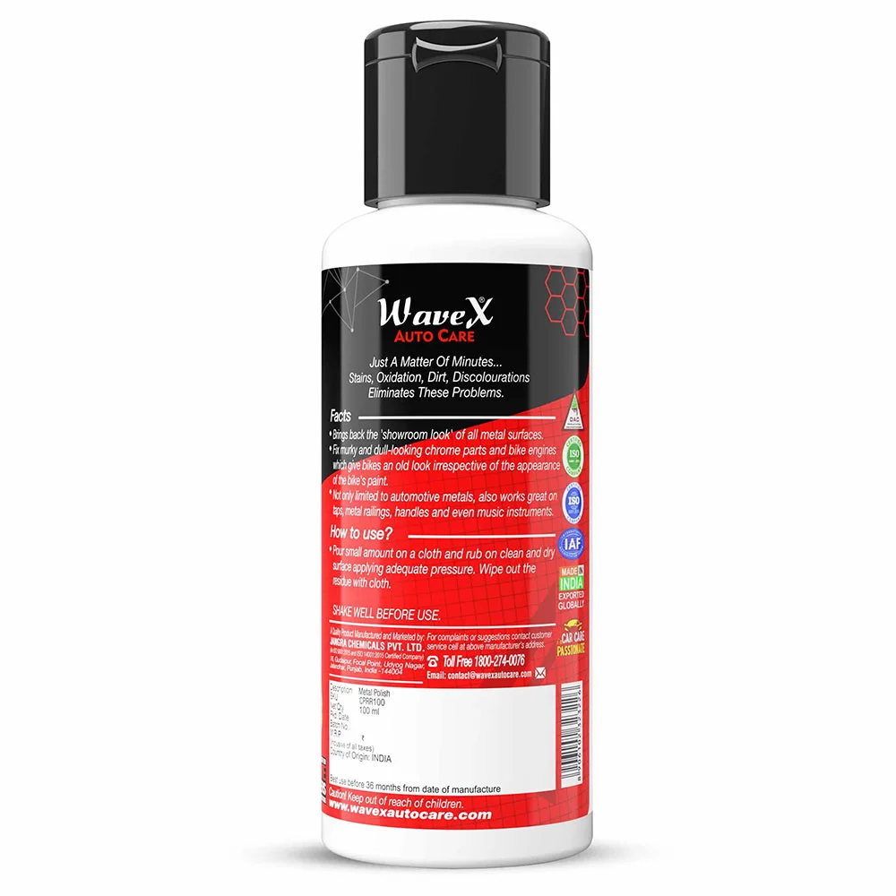 Wavex Chrome & Metal Polish - Полироль для металла и хрома, 100 гр - 2