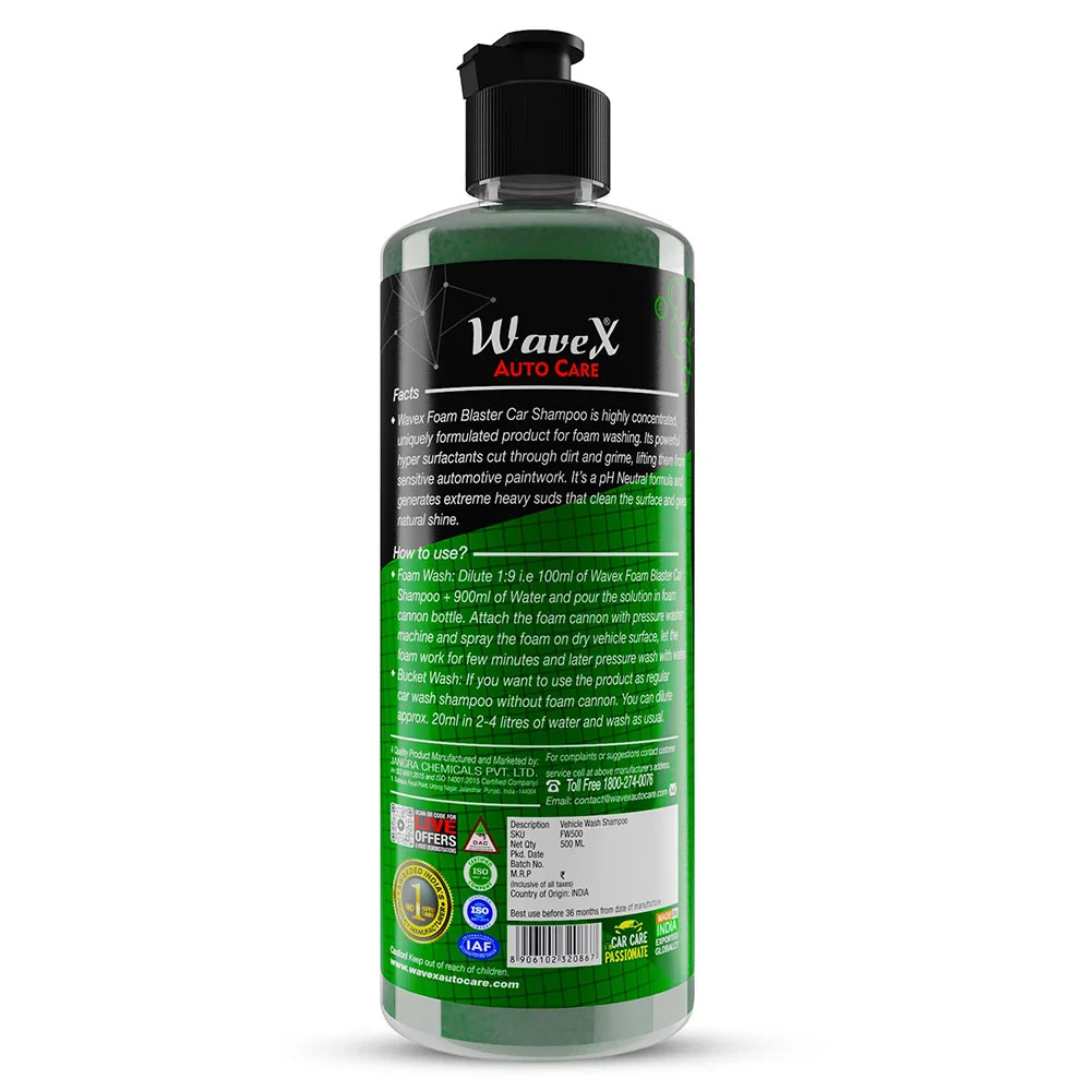 Wavex Foam Blaster Car Shampoo Concentrate - Шампунь для пенокомплекта, 500 мл - 2