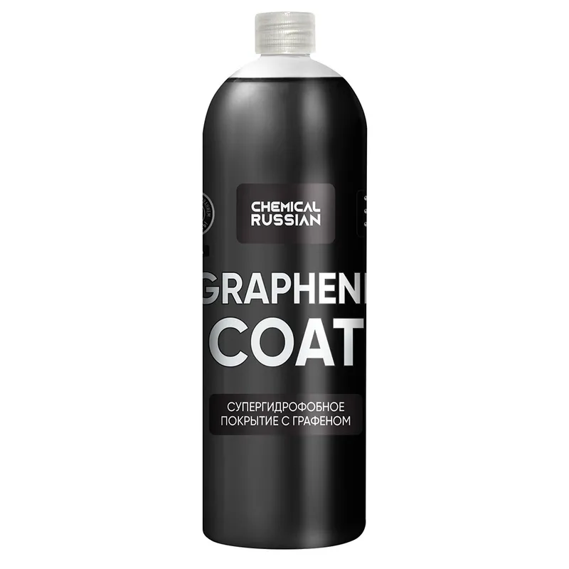 Chemical Russian Graphene Coat - покрытие для мощного гидрофоба и блеска с графеном, 1 л - 1