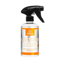Chemical Russian Leather Coat - кварцевое покрытие для кожи, 500 мл