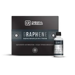 Chemical Russian Graphene - защитное покрытие для ЛКП с графеном, 25 мл