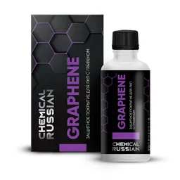 Chemical Russian Graphene Light Box - защитное покрытие для ЛКП с графеном, 100 мл