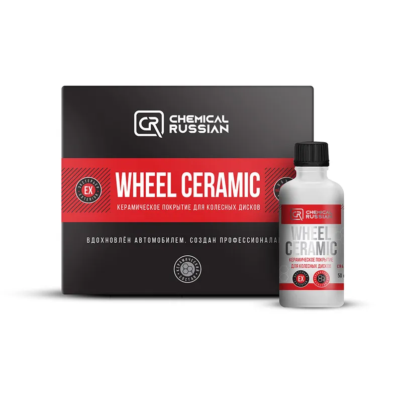 Chemical Russian Wheel Ceramic - керамическое покрытие для колесных дисков, 50 мл - 1