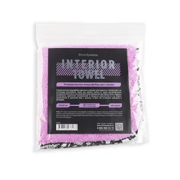 Shine Systems Interior Towel - универсальная микрофибра для салона 40х40см, 400 гр/м2
