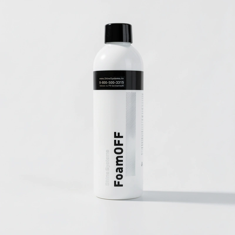 Shine Systems FoamOff - пеногаситель, 200 мл - 1