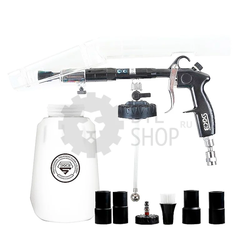 SGCB Multifunction Blow Suction Gun (TB-2014BSS) - Пневмопистолет-экстрактор для химчистки - 2