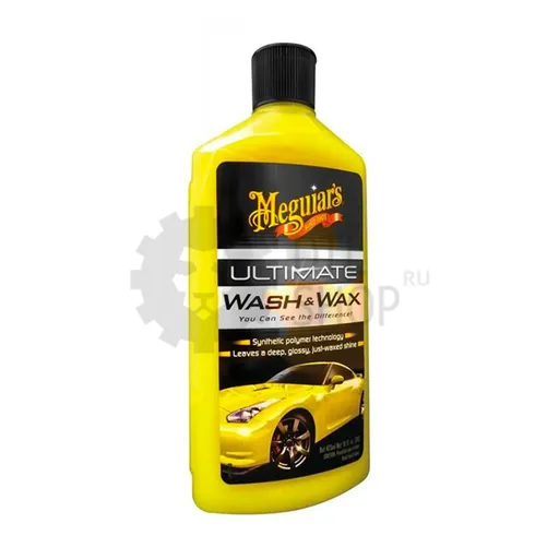 Meguiar's Ultimate Wash & Wax - Автомобильный шампунь, 473 мл - 1