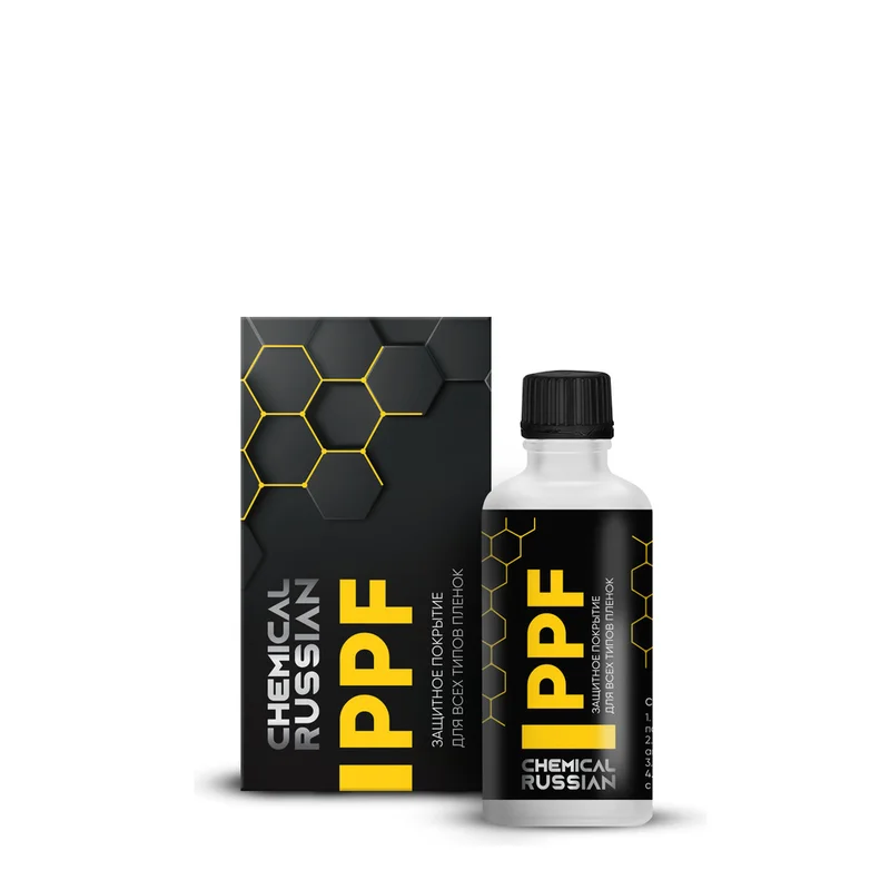 Chemical Russian PPF Light Box - защитное покрытие для всех типов пленок, 30 мл - 1