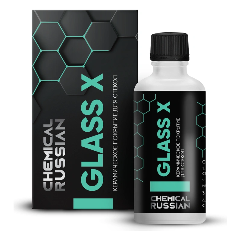 Chemical Russian Glass X Light Box - керамическое покрытие для стекол, 30 мл - 1