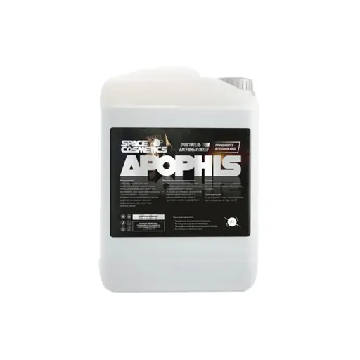 Space Cosmetics Apophis - очиститель битумных пятен, 5л - 1