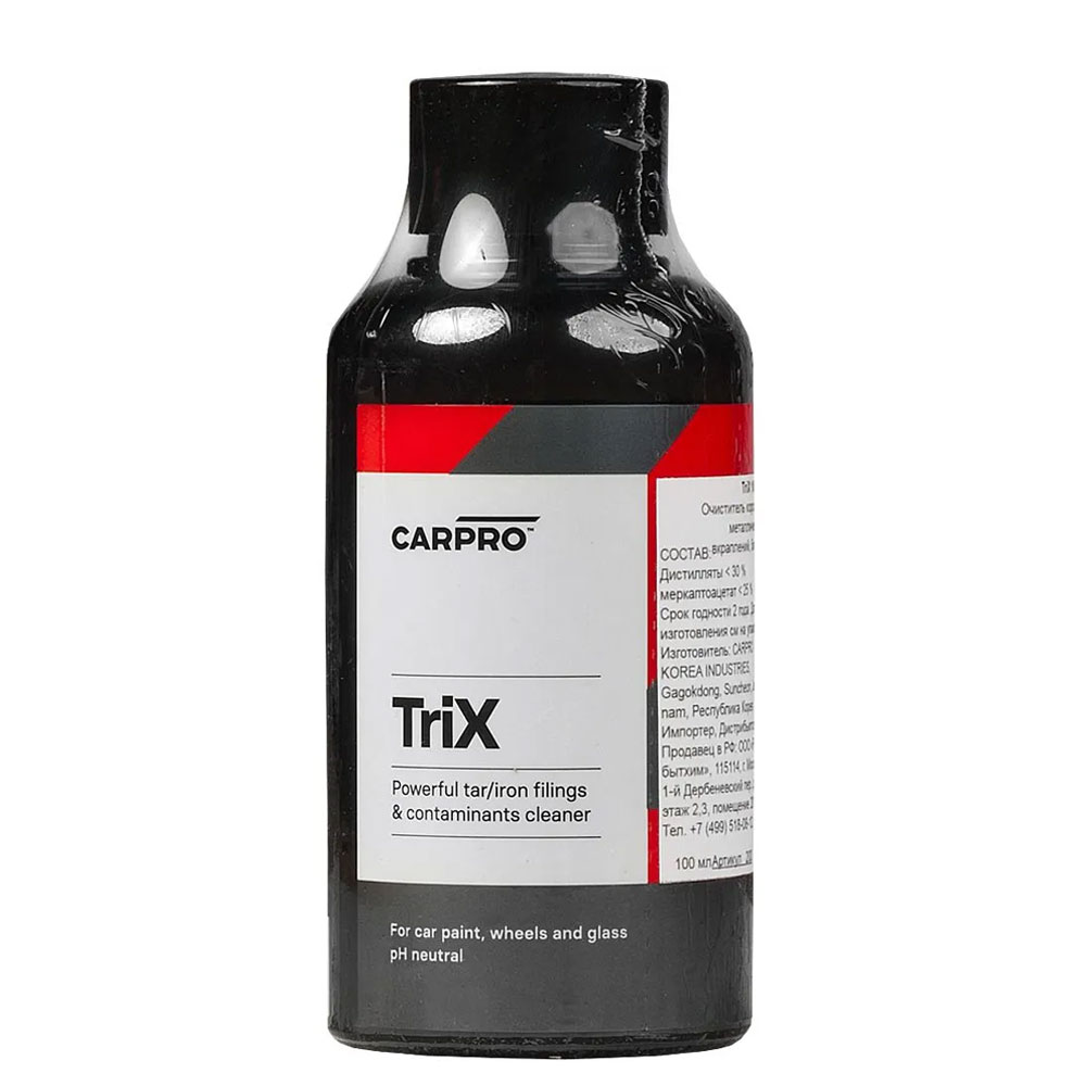 LeTech !!Leather Colourant Yellow Oxide - Краска для кожи, EXPERT LINE, 500 мл - 3