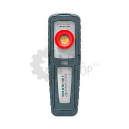 SCANGRIP SUNMATCH2 - Лампа рабочая