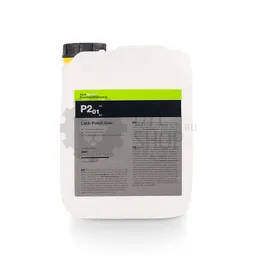 Koch Chemie LACK POLISH BLAU HAND & MASCHINENPOLITUR - Политура синяя, 5 л