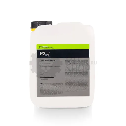 Koch Chemie LACK POLISH BLAU HAND & MASCHINENPOLITUR - Политура синяя, 5 л - 1