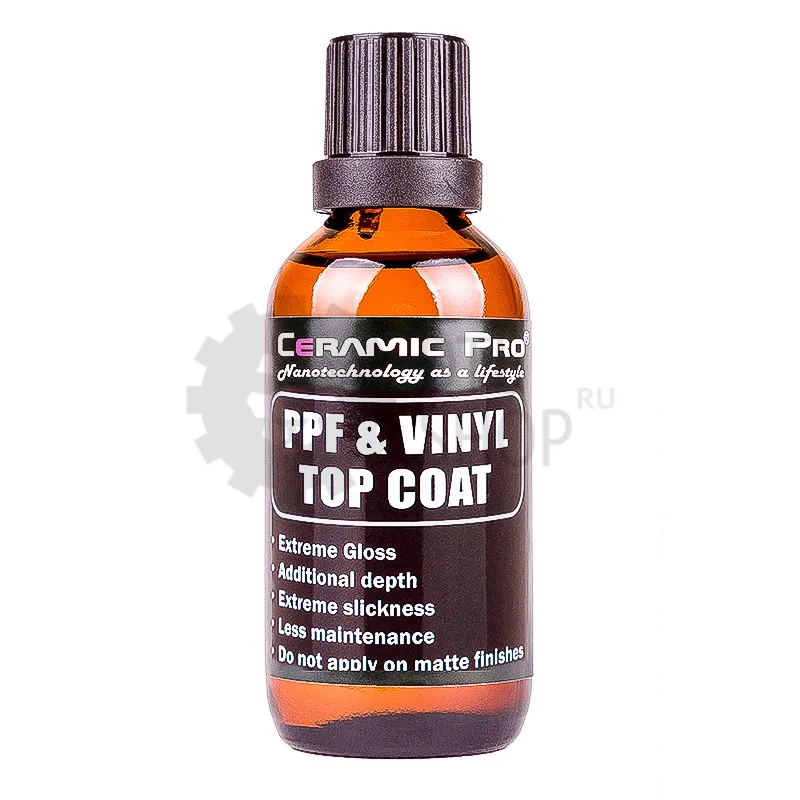 Ceramic Pro PPF&Vinyl Top Coat - защитное покрытие для виниловых и полиуретановых пленок, 50 мл - 1
