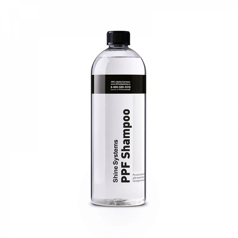 Shine Systems PPF Shampoo - Ручной автошампунь для виниловых и полиуретановых плёнок, 750 мл - 1