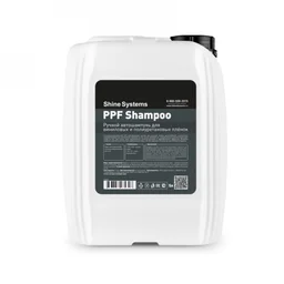 PPF Shampoo Ручной автошампунь для виниловых и полиуретановых плёнок Shine Systems, 750мл 5л