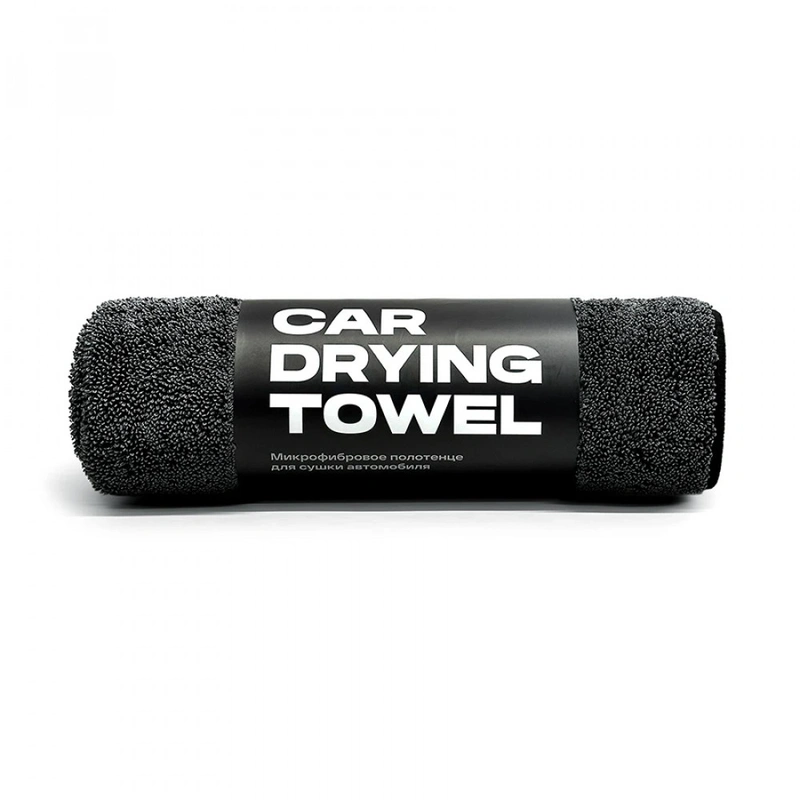 MegaShiner Car Drying Towel - Микрофибра для сушки автомобиля 50см*60см 50см*60см - 1