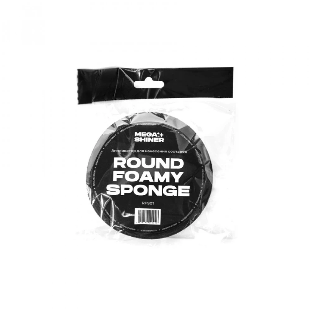 MegaShiner Round Fiber Pad - Микрофибровый аппликатор