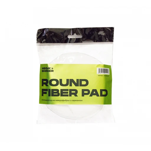 Round Fiber Pad Аппликатор микрофибровый с карманом MegaShiner - 1